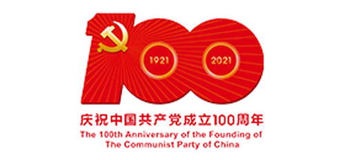 奋斗百年路，起航新征程。东升地毯热烈庆祝建党100周年