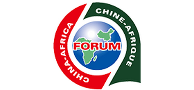 东升“红”铺进中非合作论坛北京峰会！