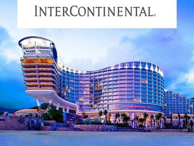 Intercontinental Shenzhen Dameisha Resort)