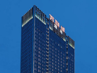 嘉善万联城酒店